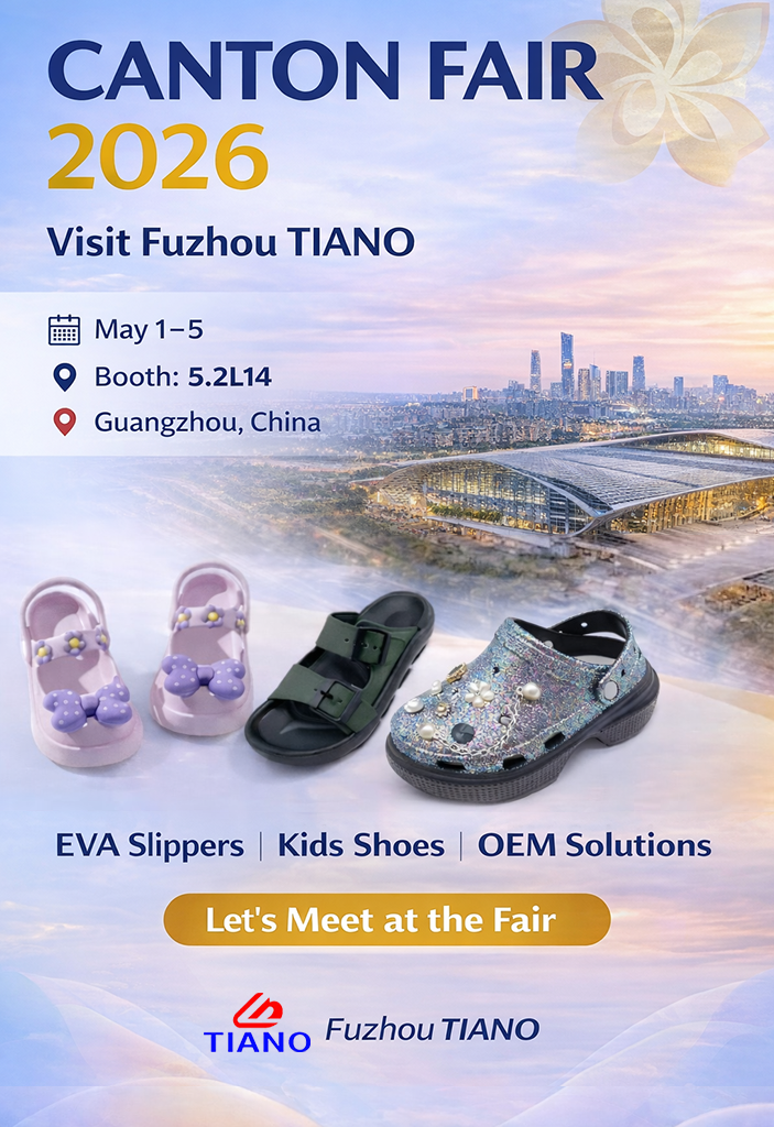 Meet Tiano at Canton Fair 2026 | Booth 5.2L14